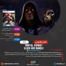 اکانت قانونی Mortal Kombat: Elder God Bundle برای PS5 & PS4 اکانت قانونی Mortal Kombat: Elder God Bundle برای PS5 & PS4